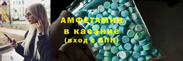 MDMA Алзамай